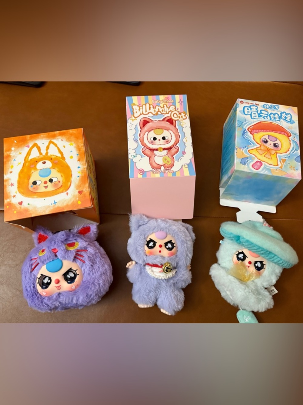 BabyThree Confirmed New Plush Lot of 3 - Special Eyes